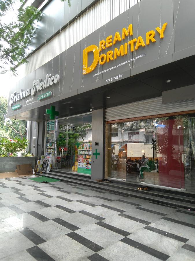 Dream Dormitory Мумбай Екстериор снимка